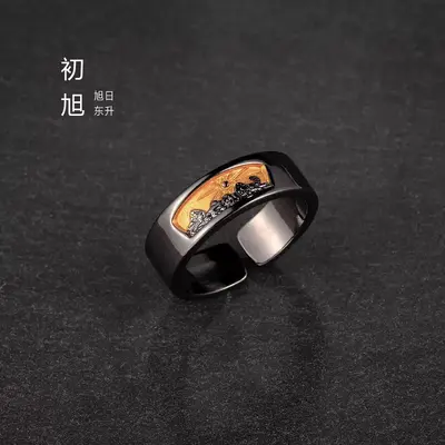 Men's Vintage Black Adjustable Open Ring, Black Gold - 11