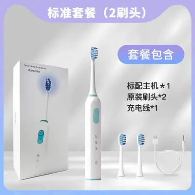 Electric toothbrush, sonic, smart, rechargeable, waterproof - 10