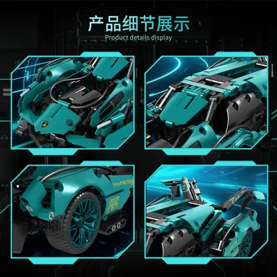 Совместим с Tiffany Blue High V12 Lamborghini Concept Sports Car Model Racing Car Building Blocks Assembly Car Children's Toy - 4