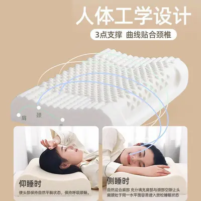 Memory foam pillow pair, natural memory foam, cervical neck support - 3