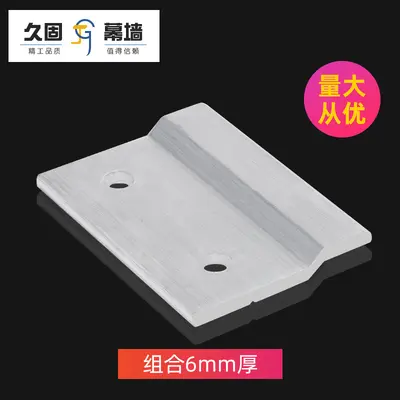 Aluminum Alloy Medal Door Plate and Wall Frame with Pendant Accessories - 8