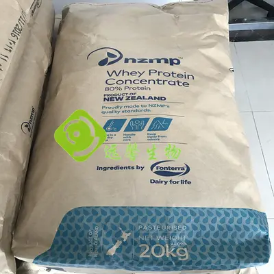 WPC80 Hazır Whey Protein Tozu, Gıda Sınıfı Besin Takviyesi - 5