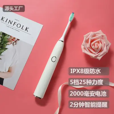 H9 Sonic Electric Toothbrush, 5 Modes, 25 Intensity Levels, Rechargeable