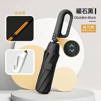 Fully Automatic Three-Fold Umbrella, Rain and Sun Protection - 7
