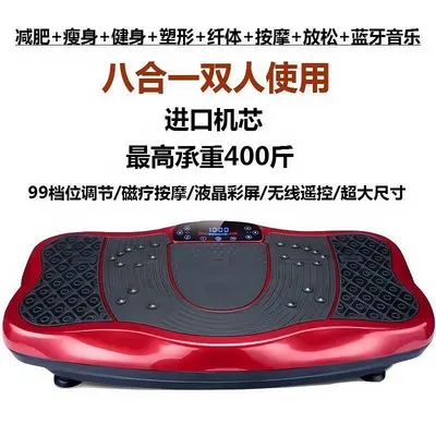 Vibrationsgerät zum Abnehmen für Taille, Beine und Bauch