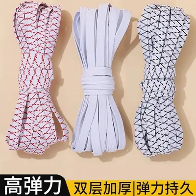 【居家好物】新款裤腰松紧带宽裤子弹力带裤头橡皮筋家用彩色皮筋