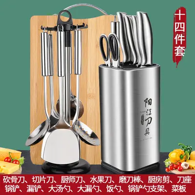 Yangjiang kitchen knife and cutting board set, 2-in-1 - 9
