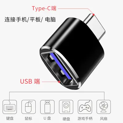 Type-C USB 3.0 OTG adaptör