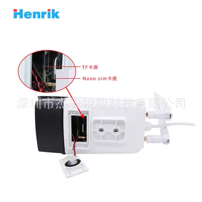 4G Wireless-Fernüberwachungsset HD WiFi Kamera