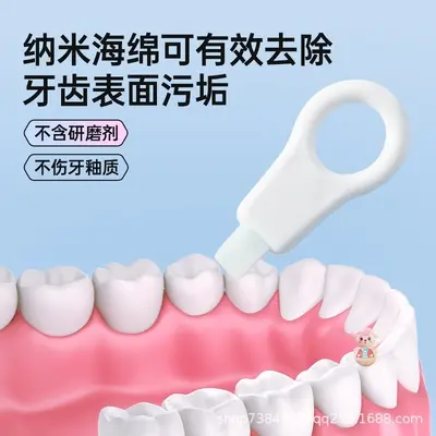 Nano tooth cleaner brush plaque remover - 3