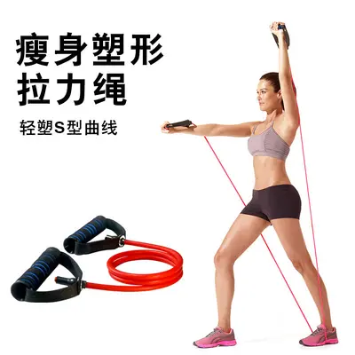 Fitness elastic band yoga chest expander shoulder and back trainer - 9