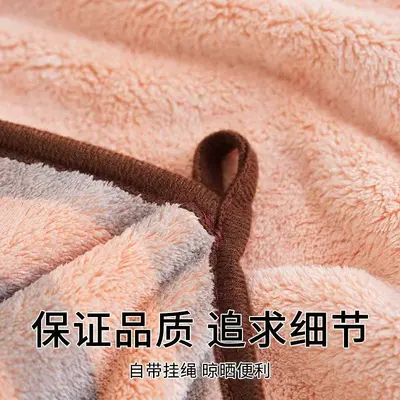 Animal Paradise Towel Set Cartoon Embroidered Coral Fleece Bath Towels Highly Absorbent Quick-Drying Shed-Resistant
