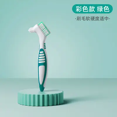 Double-Sided Denture Brush for Invisible Braces and Orthodontic Retainers - 9