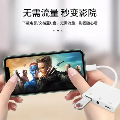 Huawei OTG adaptörü için uygun üçü bir arada USB3.0+3,5mm+U disk+Type-C, PD hızlı şarjı destekler
