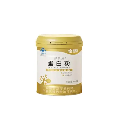 Kangnbei Whey Protein Tozu, Hayvansal ve Bitkisel Protein, Kadın ve Erkek - 4