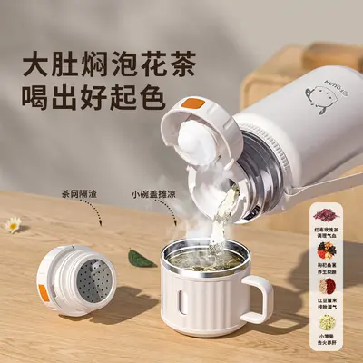 Large Capacity Stainless Steel Insulated Bottle with Tea Infuser and Lid - 4