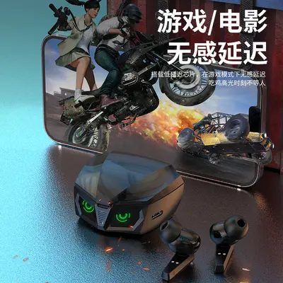 E-Sporcu Oyun Bluetooth Kulaklık Kablosuz Kulak İçi Düşük Gecikme Pubg Özel Yüksek Ses Kalitesi Stereo Gürültü Azaltma Yeni Model - 4