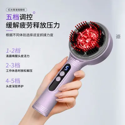 抓揉生发梳头皮电动按摩梳红光防密脱生发仪精油导液梳头部上药器 - 2