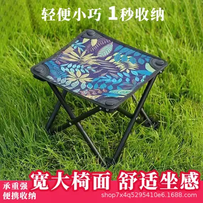 折叠小平椅室内外便携折叠小马扎钓鱼凳排队椅加厚钢管折叠小平凳 - 4