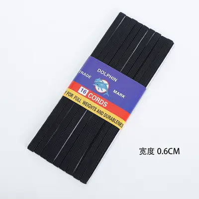 Single-Row High-Strength Elastic Band, Imported Latex, 3-12 mm, White and Black - 8