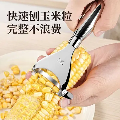 316L Stainless Steel Peeler Kitchen Multifunctional Grater