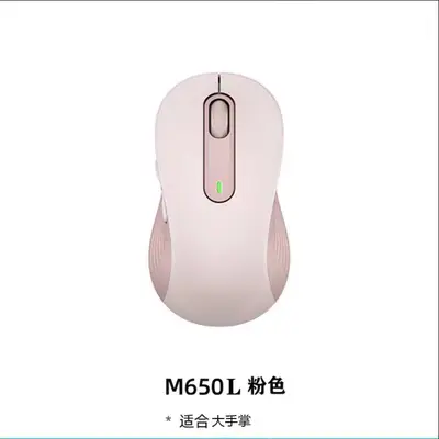 M650/M650L/M750 Bluetooth Çift Modlu Kablosuz Sessiz Fare - 11