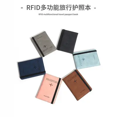 PU deri RFID pasaport çantası, çok fonksiyonlu