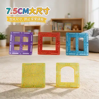 Magnetic Tiles Expansion Set 7.5cm, Children's Educational Building Blocks - 3