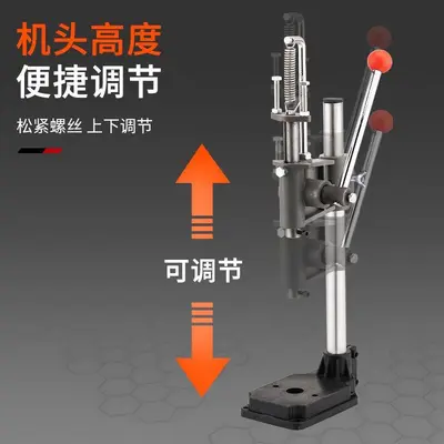 Manual Hole Punch and Die Cutting Press, Mechanical Hand Press, Small - 3