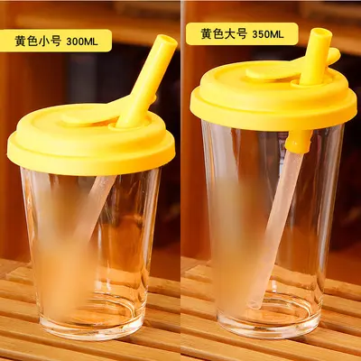 Cute Printed Glass Coffee Cup with Straw, Gift Item - 12
