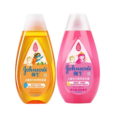 Johnson's Bebek ve Çocuk Şampuanı, Nemlendirici ve Temizleyici
