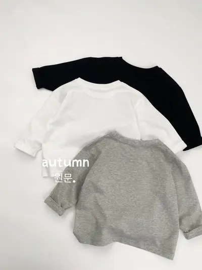 Children's Solid Colour Round Neck Long Sleeve T-Shirt, Soft