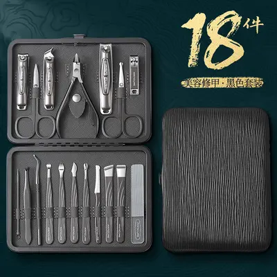 German nail scissor set for manicure and pedicure - 12