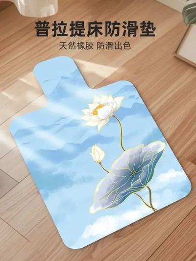 Foldable Rubber Non-Slip Pilates Mat, Yoga Studio Mat - 3