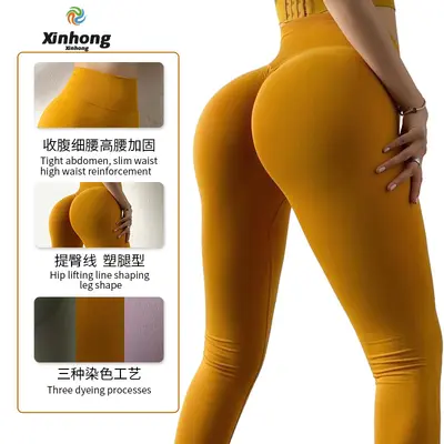 Sınır ötesi yeni stil ten rengi şeftali kalça yüksek belli yoga pantolonu dikişsiz kalça toparlayıcı tayt spor açık hava fitness pantolonu kadınlar için