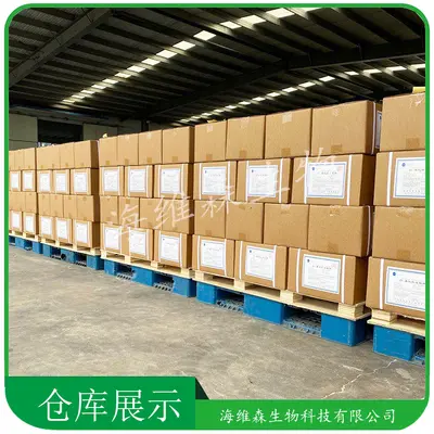 蛋清粉 食品应用鸡蛋蛋白粉 蛋白粉 营养强化剂 量大从优