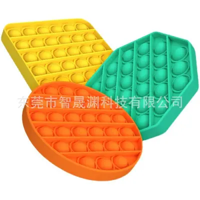 Rainbow Press Silicone Bracelet Pioneer Puzzle Decompression Silicone Bubble - 3