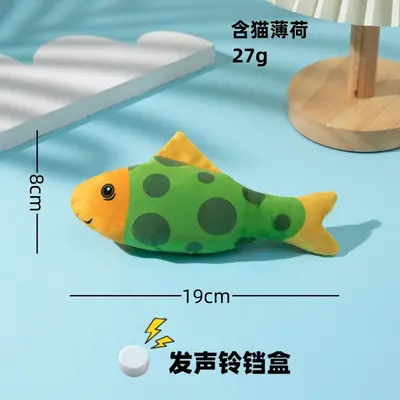 Cartoon Fish Catnip Cat Toy with Cat Grass Bite-Resistant - 10