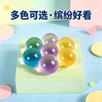 3.5cm Maltose Squishy Stress Ball, Slow Rebound TPR