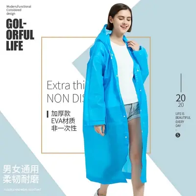 Reusable EVA Raincoat, Portable, Waterproof Long Poncho