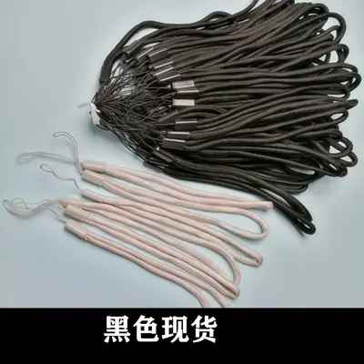 Round Nylon Cord with Black Core, Wrist Strap