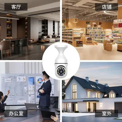 Panoramik E27 Ampul Kamera Kablosuz WIFI Ampul A7 Kamera 360 Derece Gece Görüş A6 Popüler Ampul