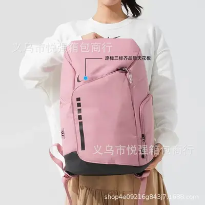 Basketball Elite 2. Generation Rucksack mit Luftkissen, Modell DX9786 - 7