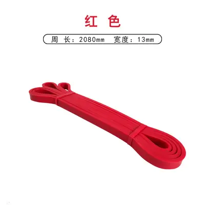 Yoga Resistance Band for Pull-Ups and Squats - 8
