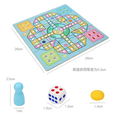 儿童户外三合一桌游宝宝桌面飞行棋五子棋游戏幼儿园玩具礼物