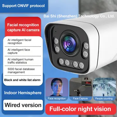 5MP çift ışık tam renkli HD gece görüşü metal POE gözetim kamerası yüz tanıma 5x optik zoom sınır ötesi