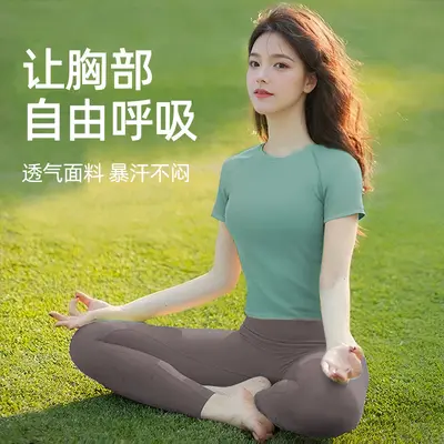 Kadın fitness üstü, kısa kollu, pilates antrenmanı, slim-fit, premium - 3