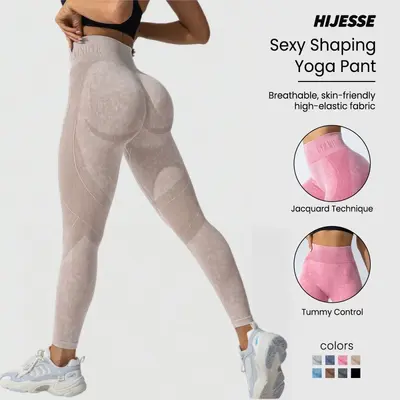 Seamless Women's Yoga Leggings, Sand-Washed, Quick-Dry, Butt-Lifting - 3