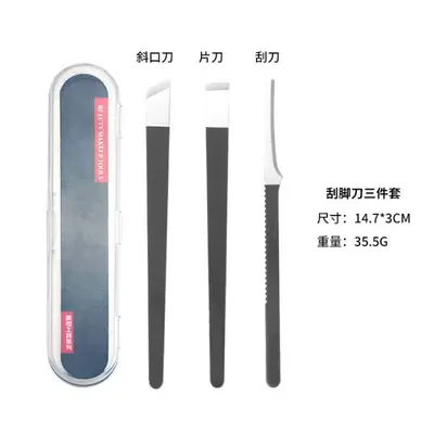 Professional pedicure knife set, 3 pieces - 12
