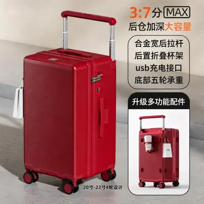 Large Capacity 37 Split Suitcase, Combination Lock, Explosion-Proof Zipper, Wide Trolley H - 7